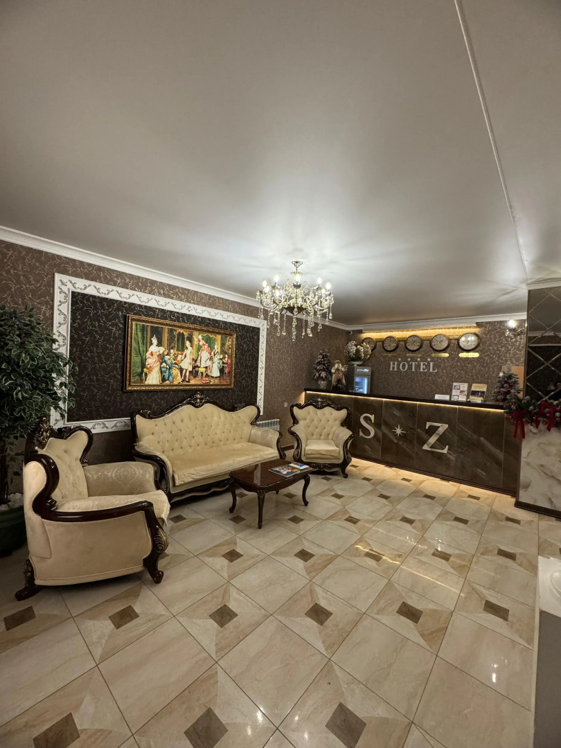 Старый Замок