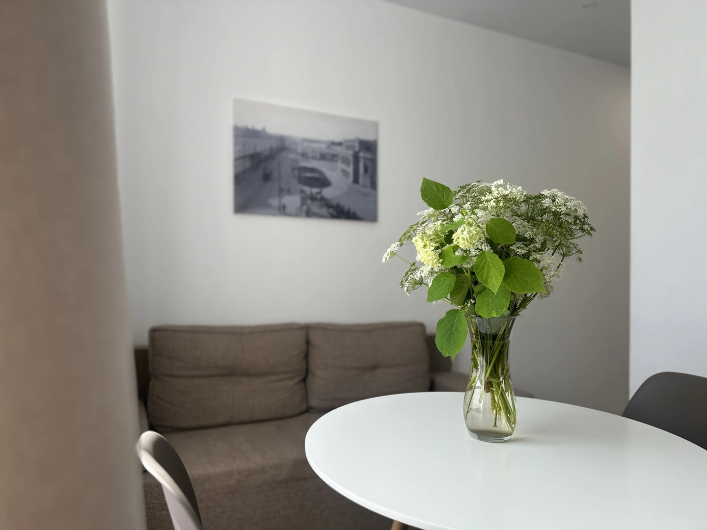 Апартаменты Столица 2304