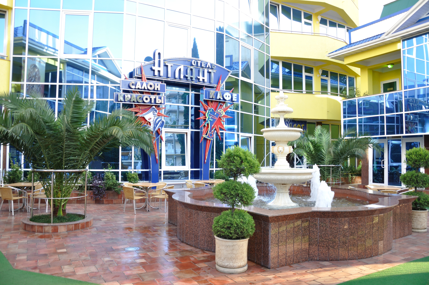 Отель Атлант