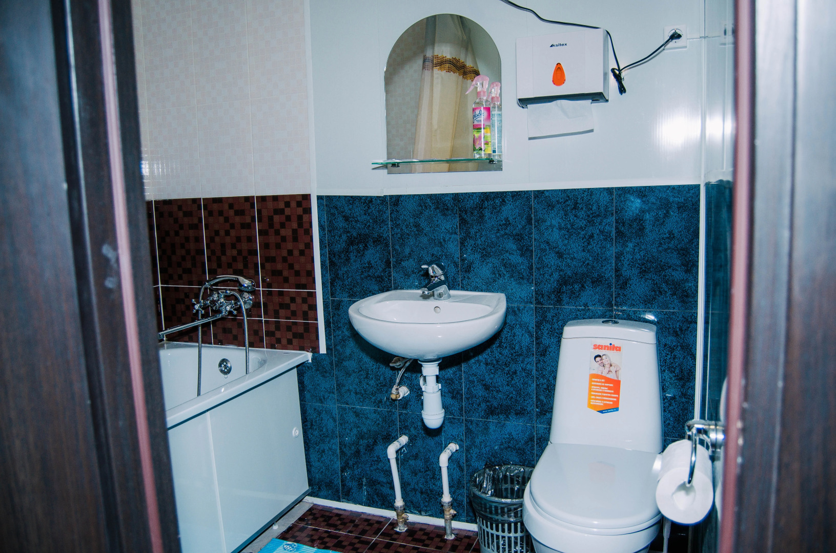 Мини-отель Комфорт