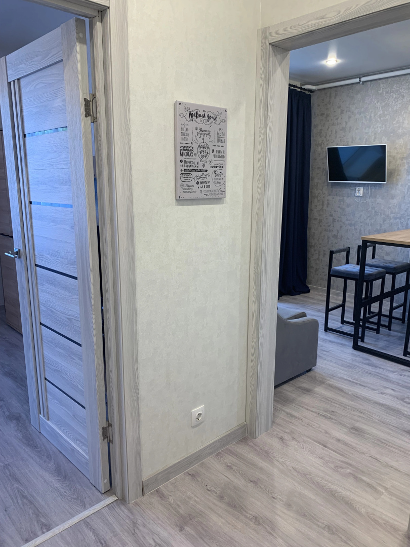 Квартира Светлогорск