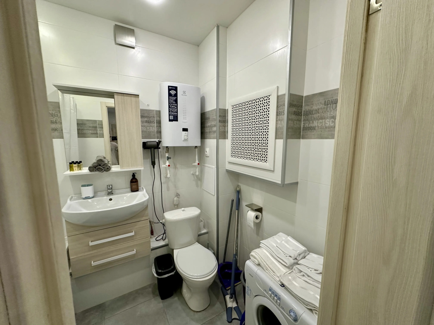 Квартира в 10 Минутах от Центра Города