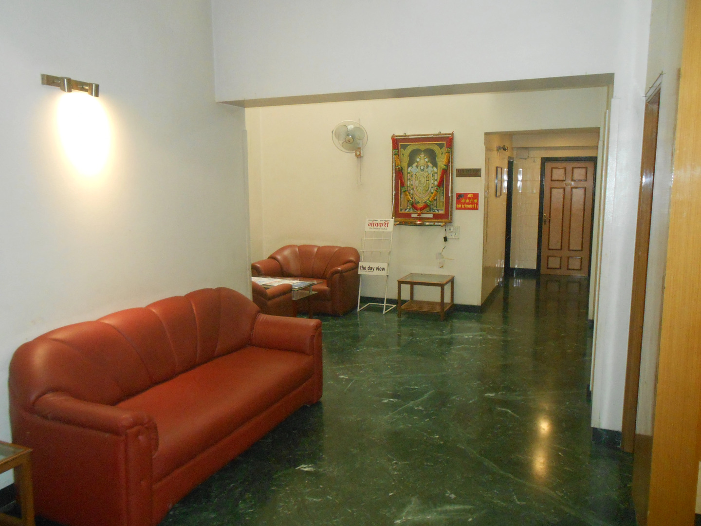 Отель Pooja International