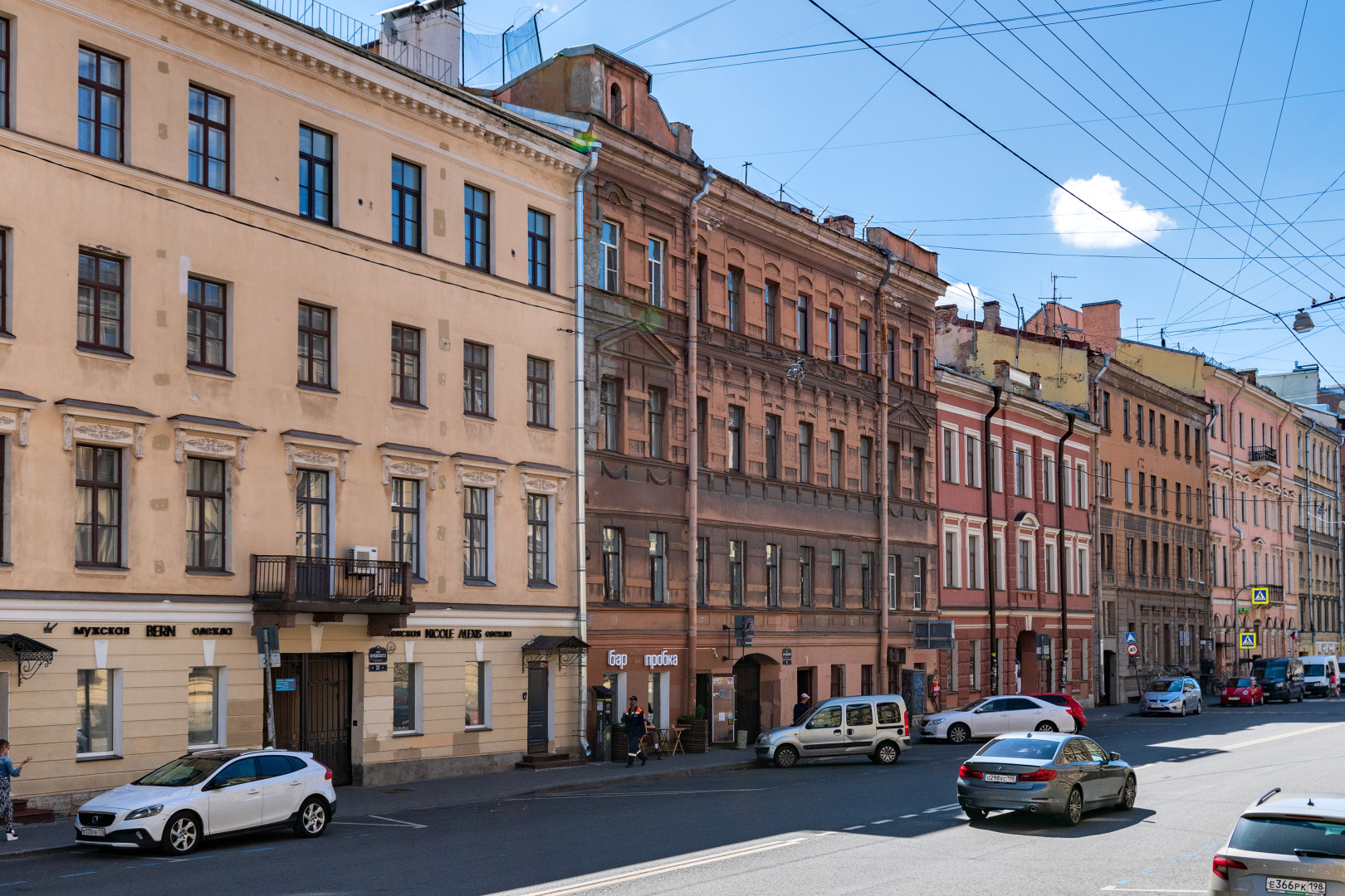 Апартаменты Невские каникулы