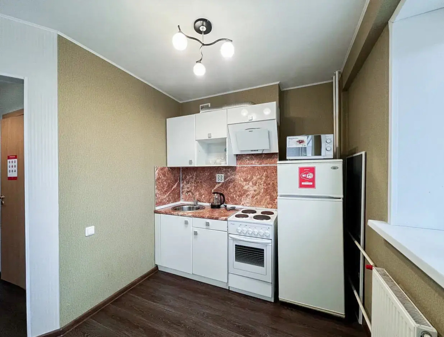 Апартаменты Santorini