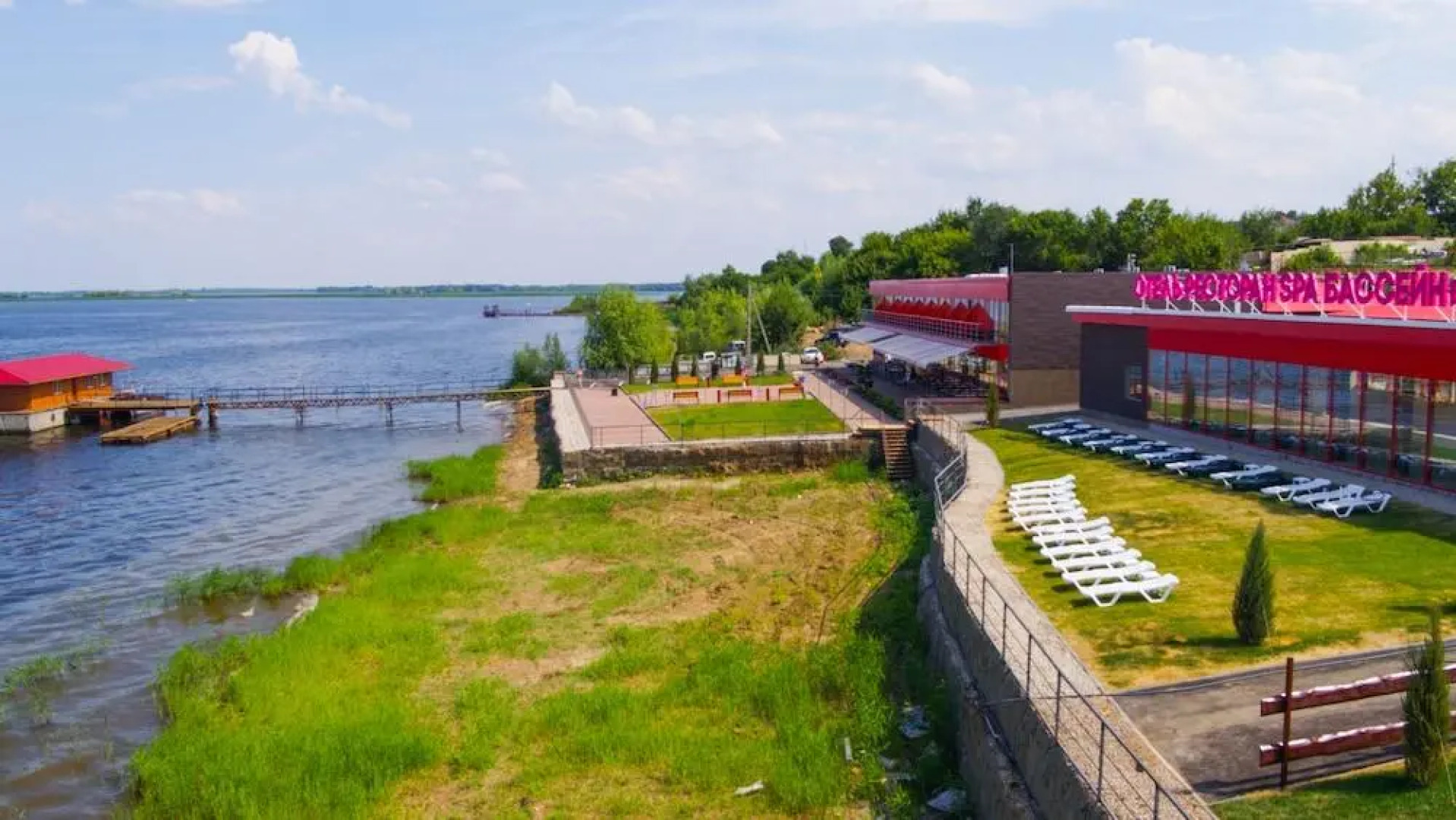 Отель Волга-Стар