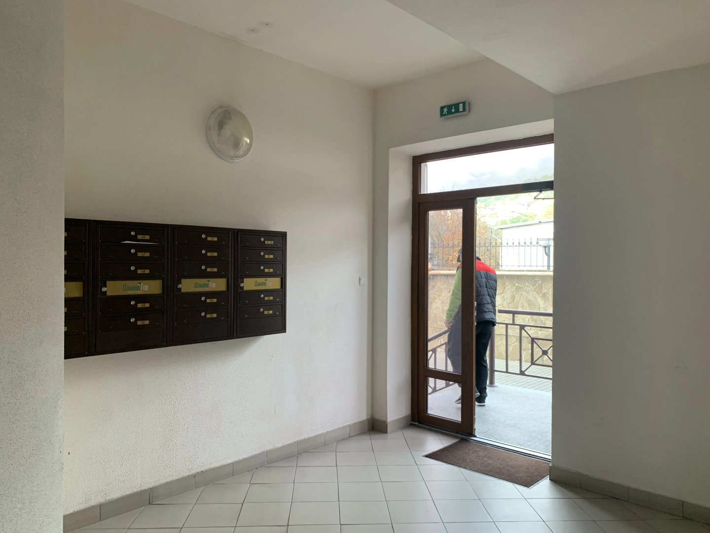 Квартира Уютная Квартира в Долине Гор