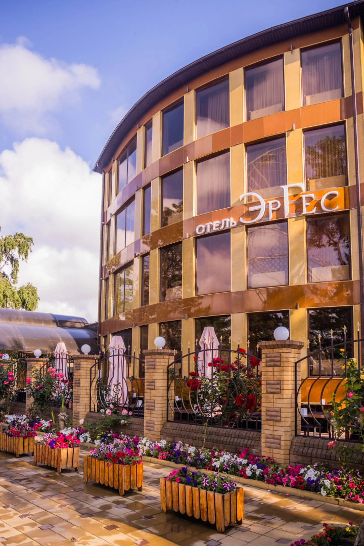 Отель ЭрГес