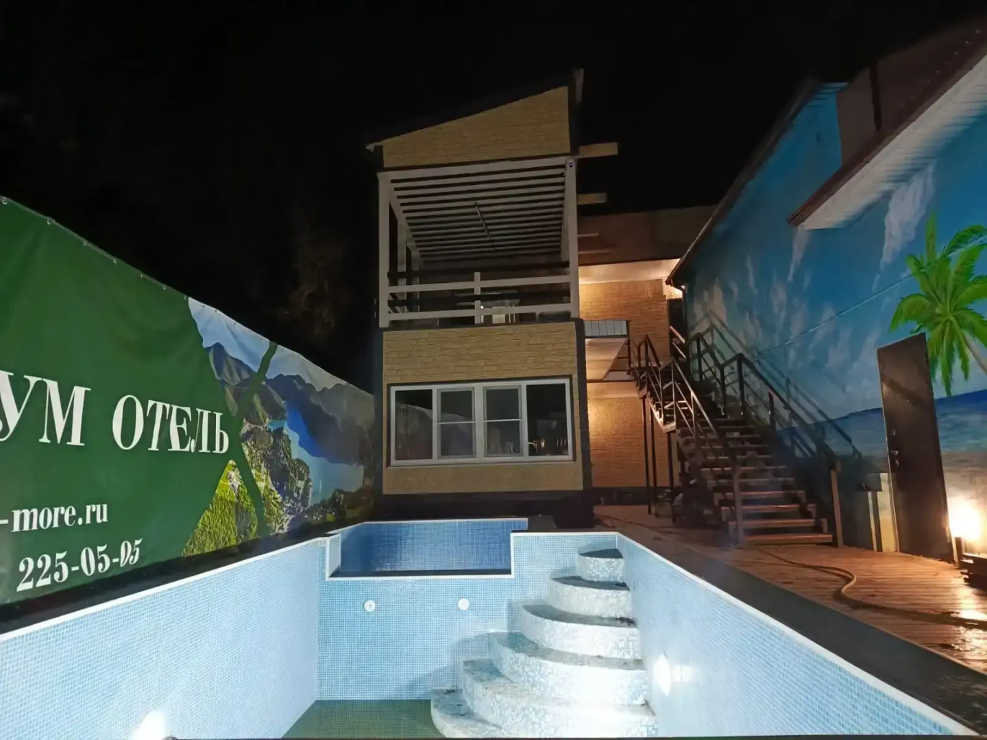 Квартира в СТ Виноградный 34