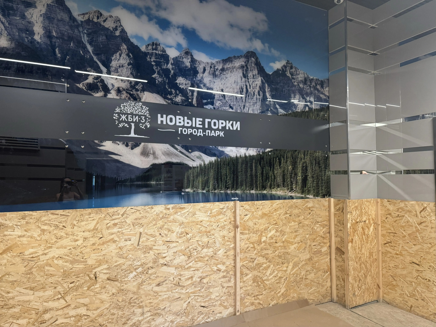 Квартира Двухкомнатная на Созидателей 7