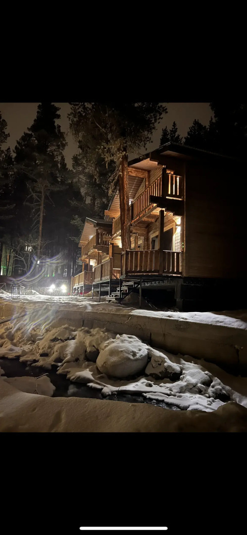 Шале Chalet Mandarin