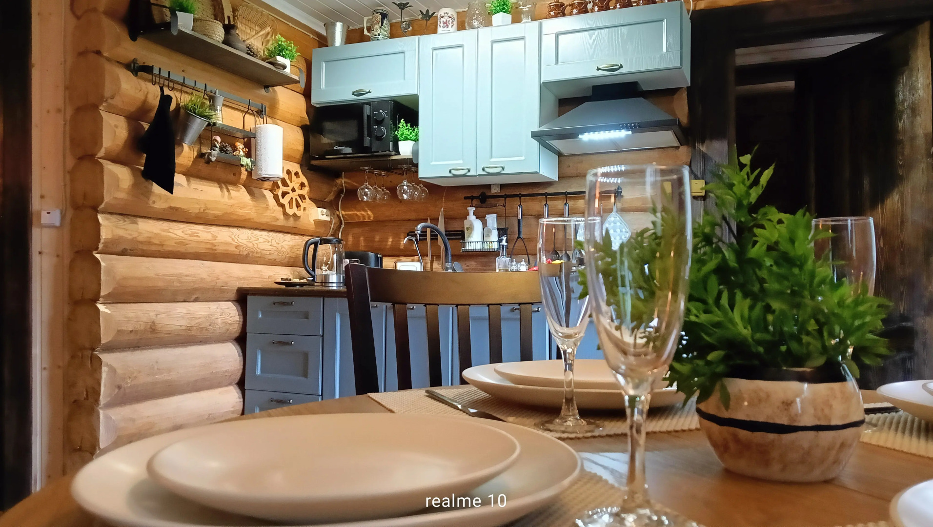 Частный дом Уютный дом