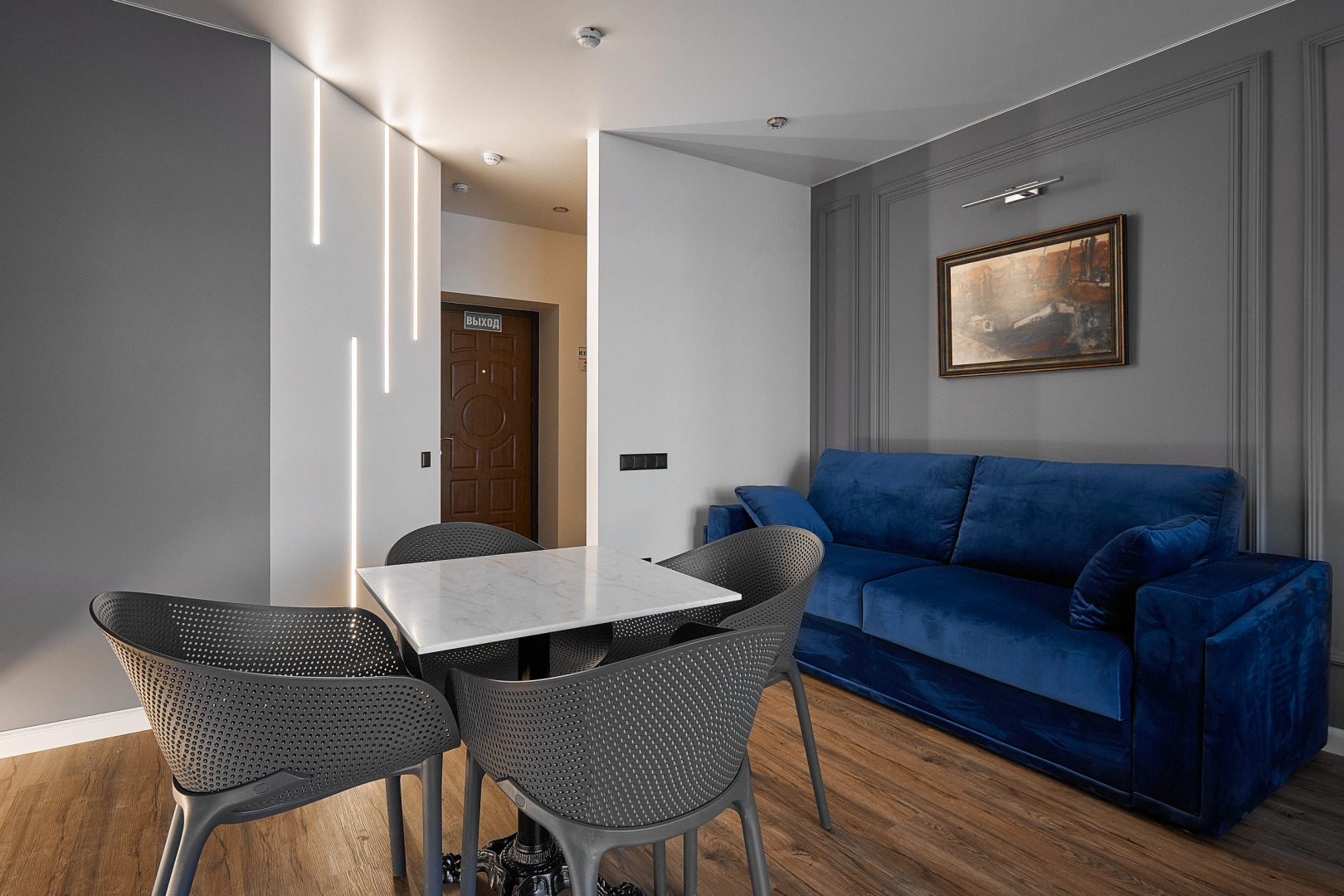 Апартаменты О'МЕГА