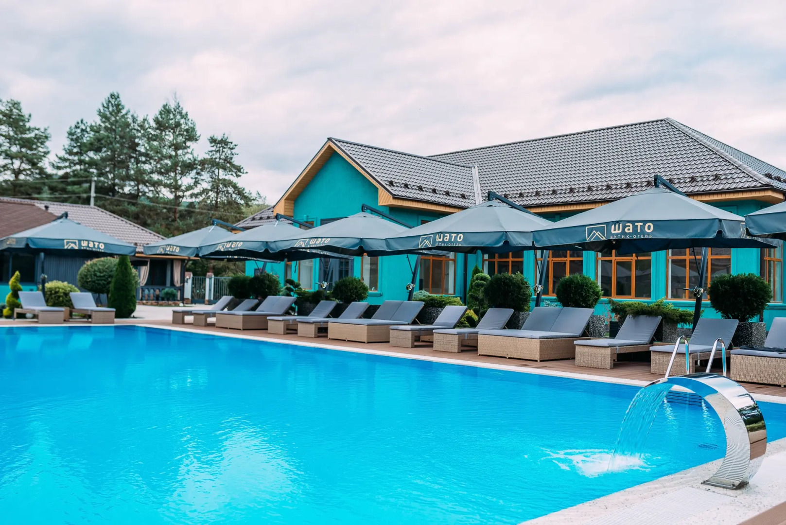 Бутик-отель Шато