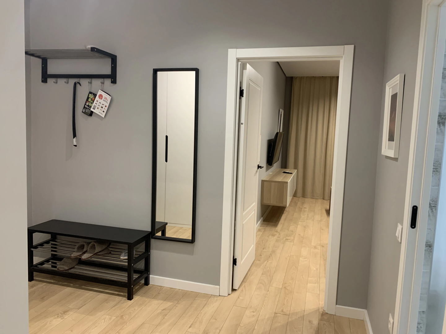 Апартаменты Вересаево