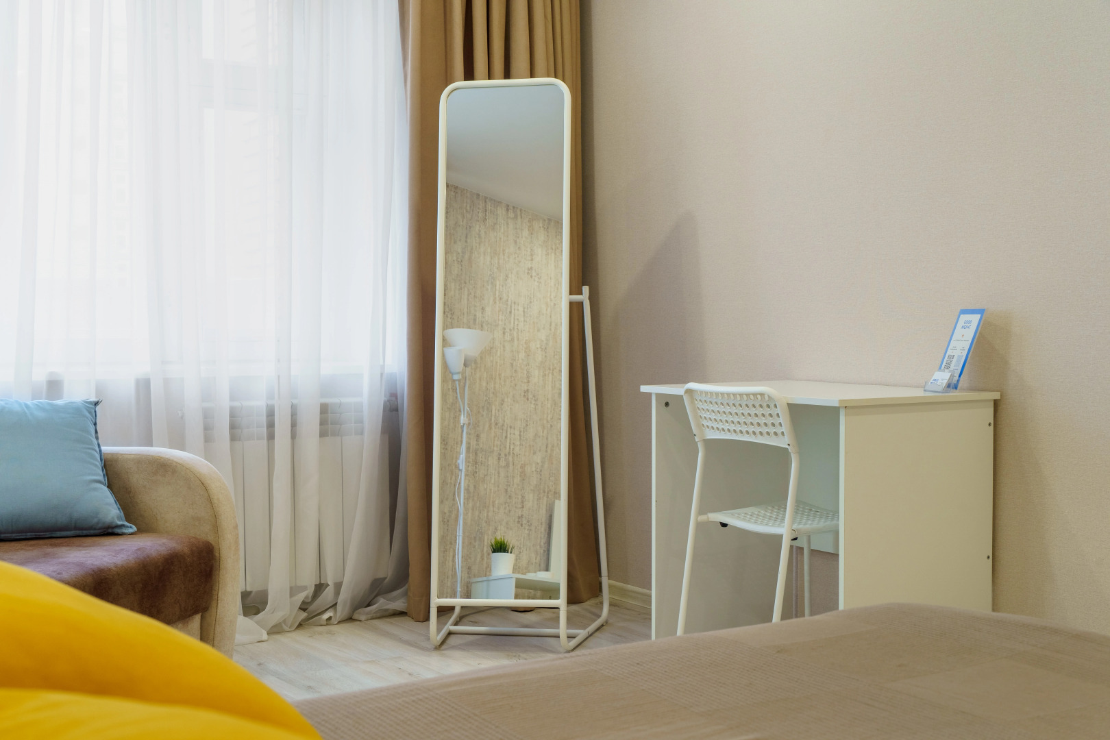 Апартаменты Good Night на Лыткина