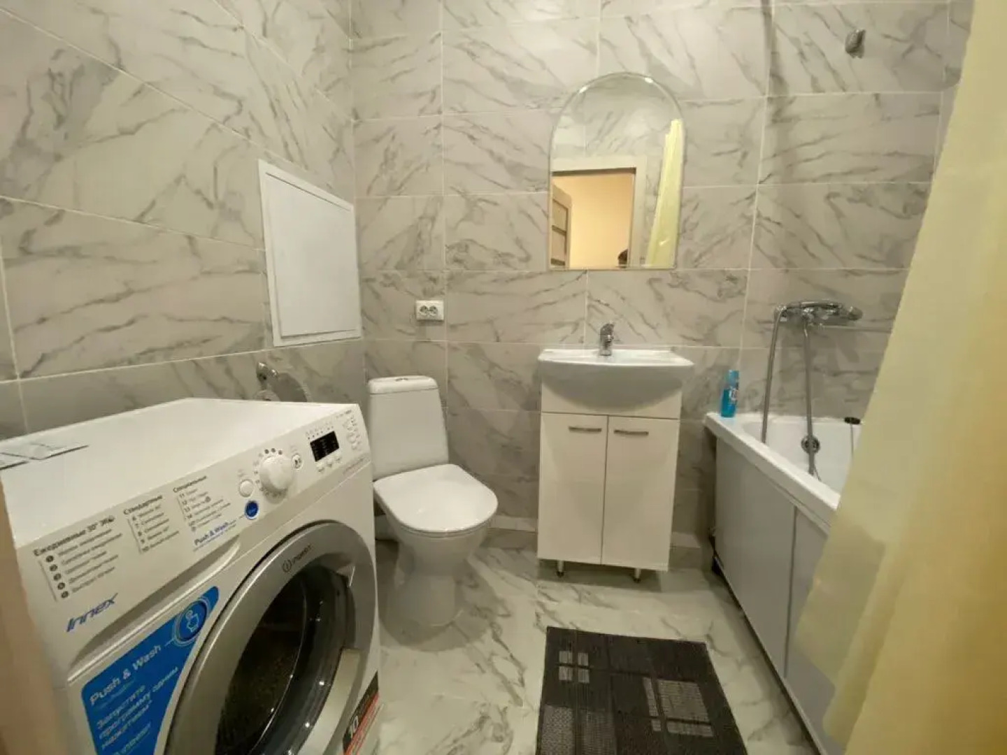 Апартаменты 1 Pant Family House Ватутинки на Яворки