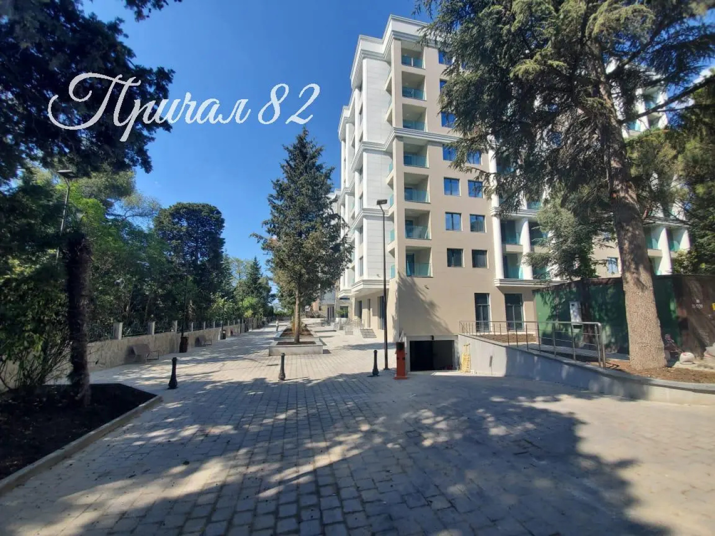 Апартаменты Sky Plaza