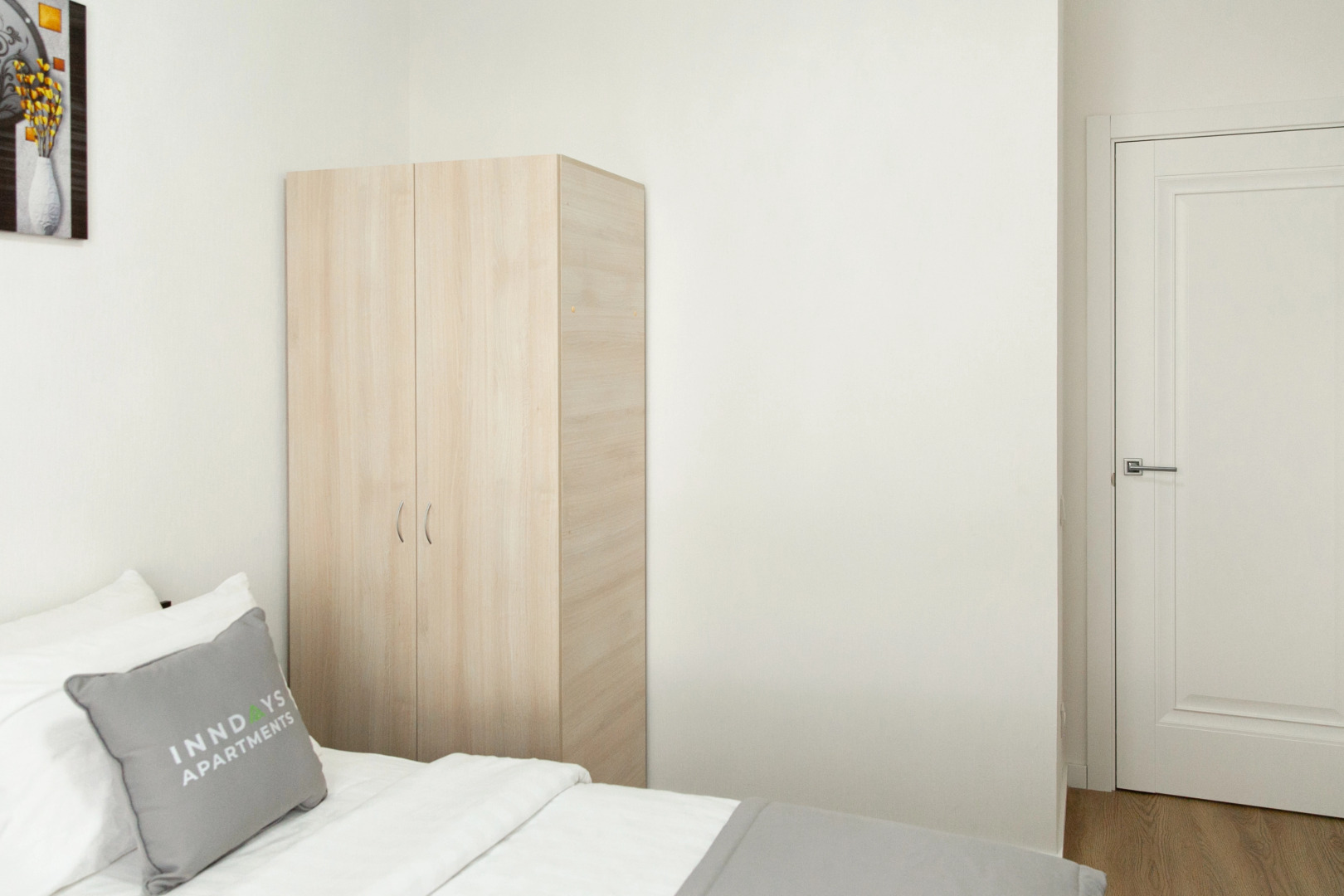 Апартаменты innDays