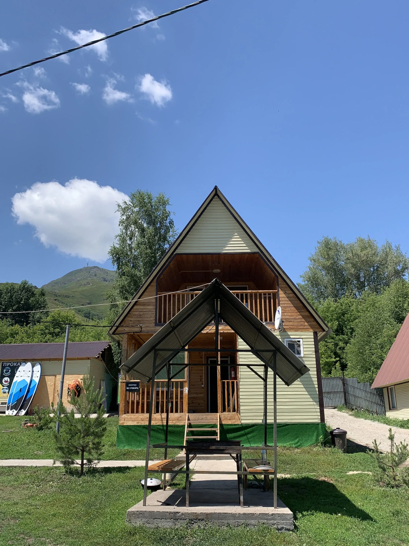 База отдыха TERRA VKO