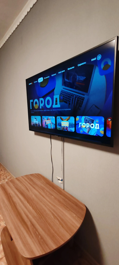 Квартира Тандем