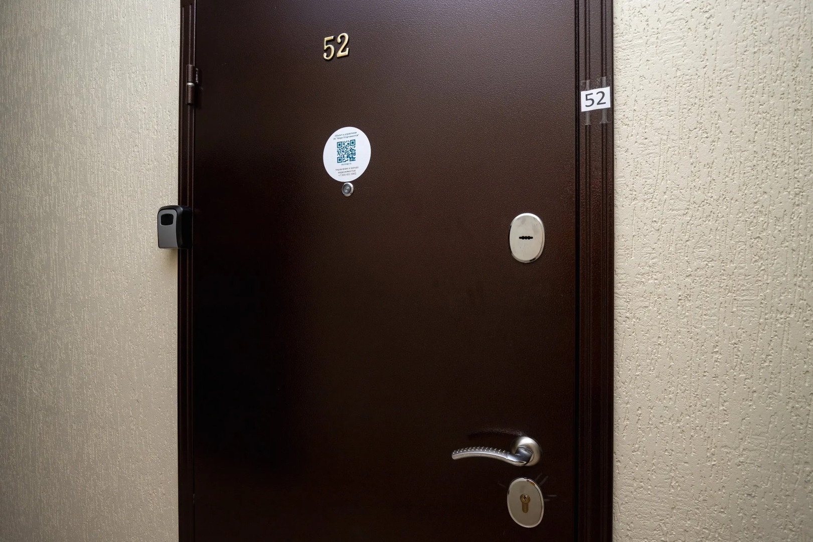 Апартаменты Море Апартаментов на Кувшинок 8-3