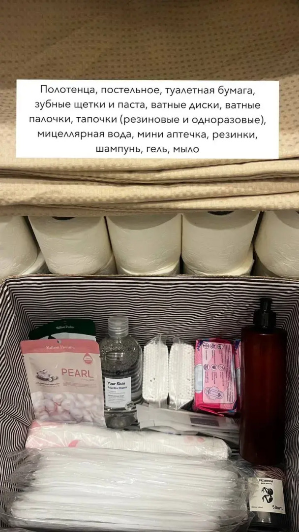 Частный дом с большим сибирским банным чаном