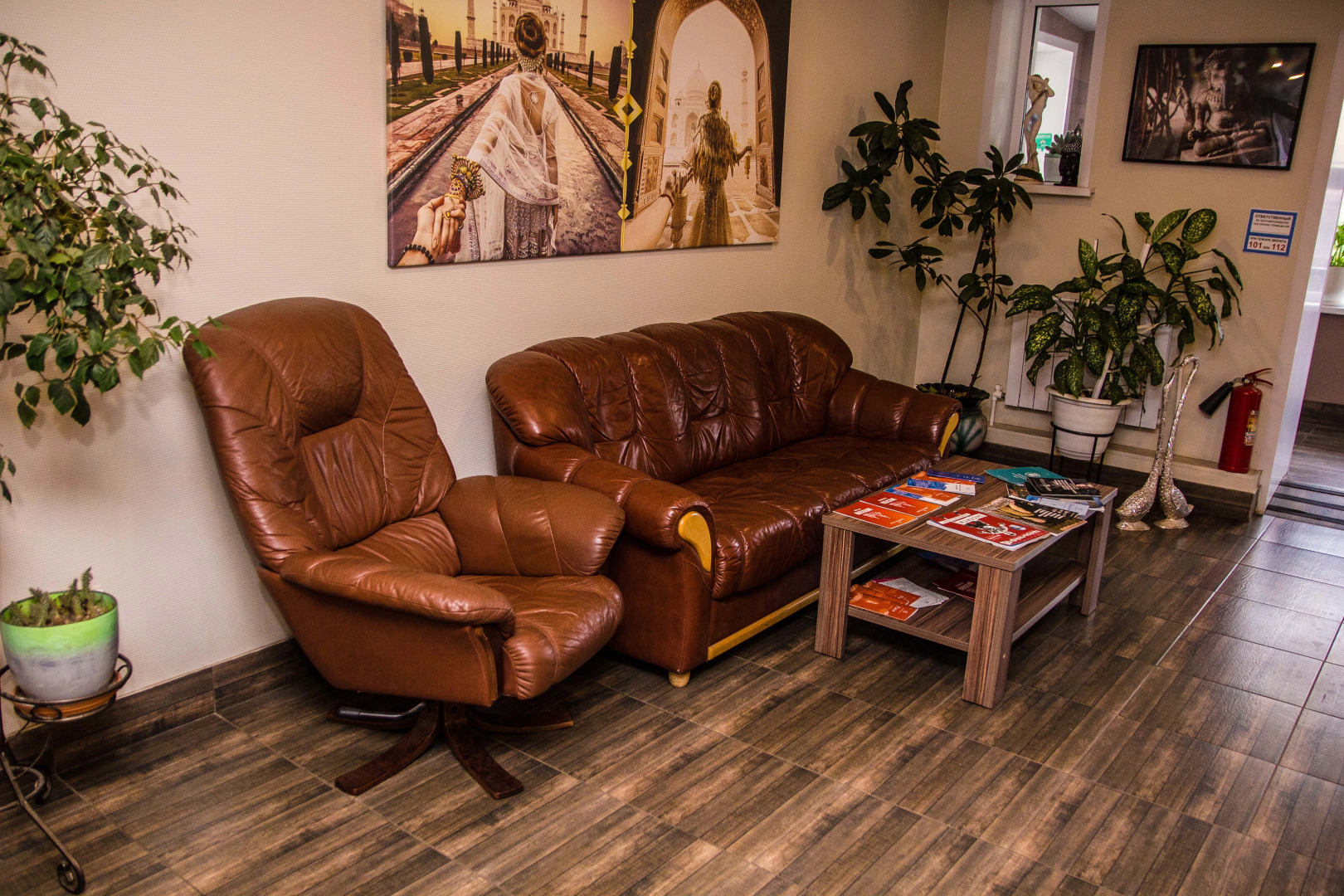 Отель Ситара