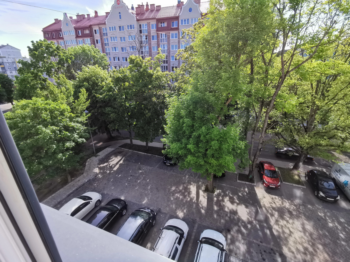 Апартаменты Rathshof Park