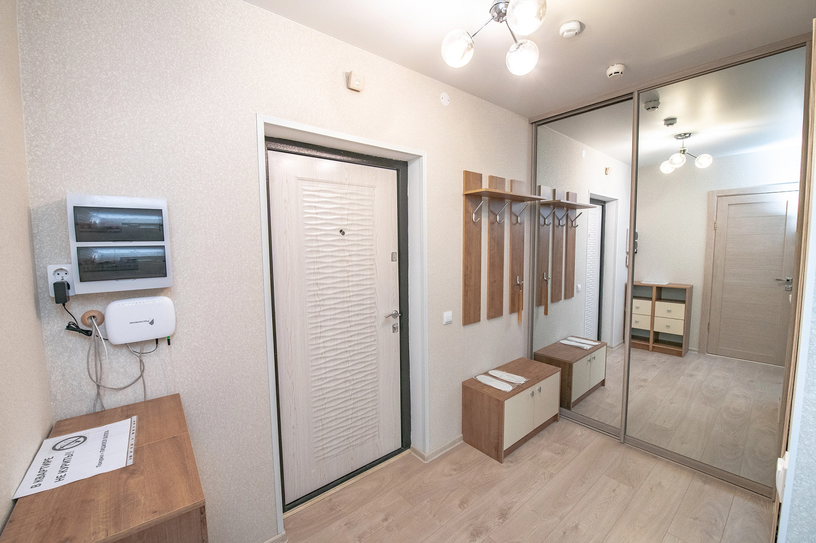 Апартаменты TopHouse на Гоголя 29 двухкомнатные