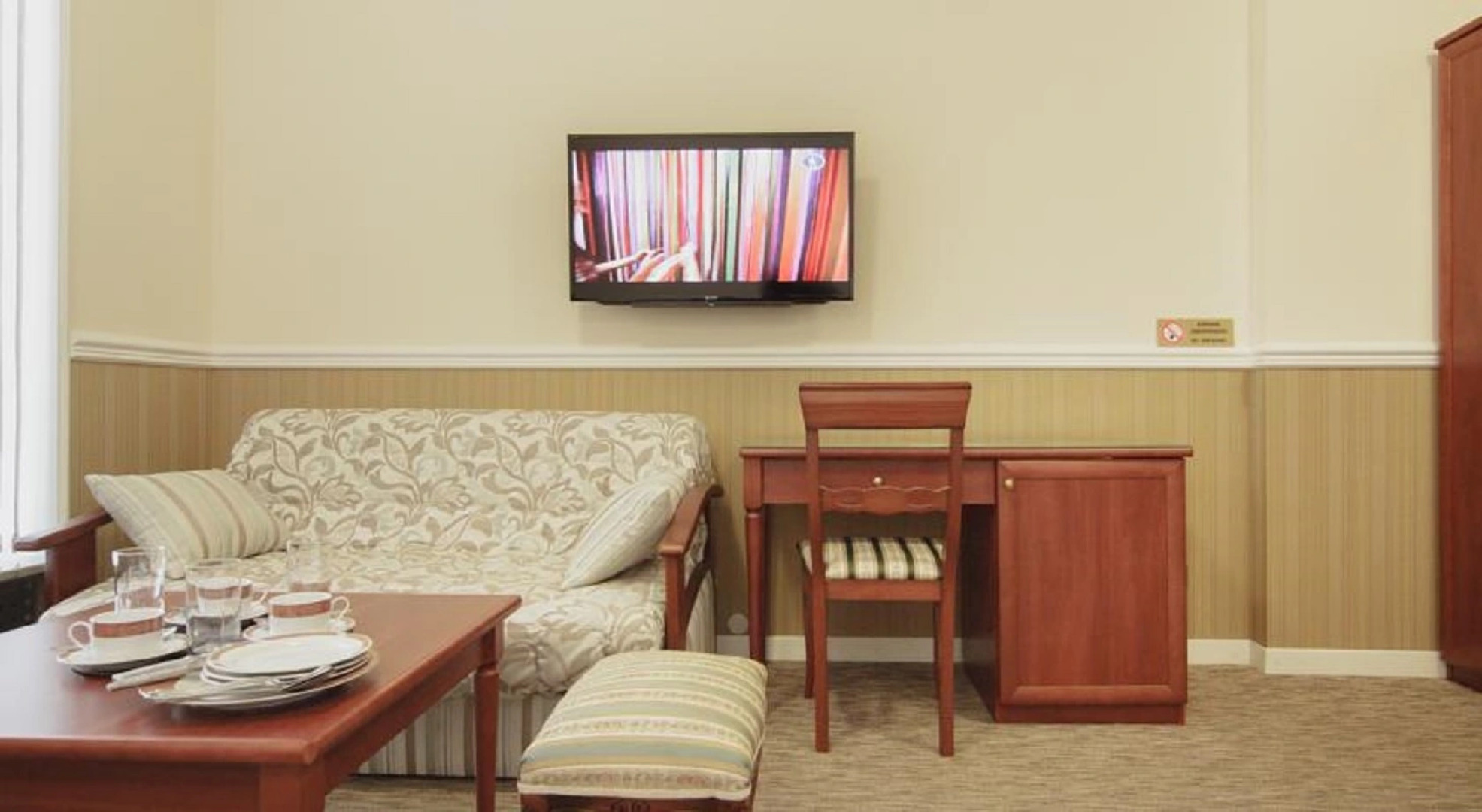 Мини-Отель Consul