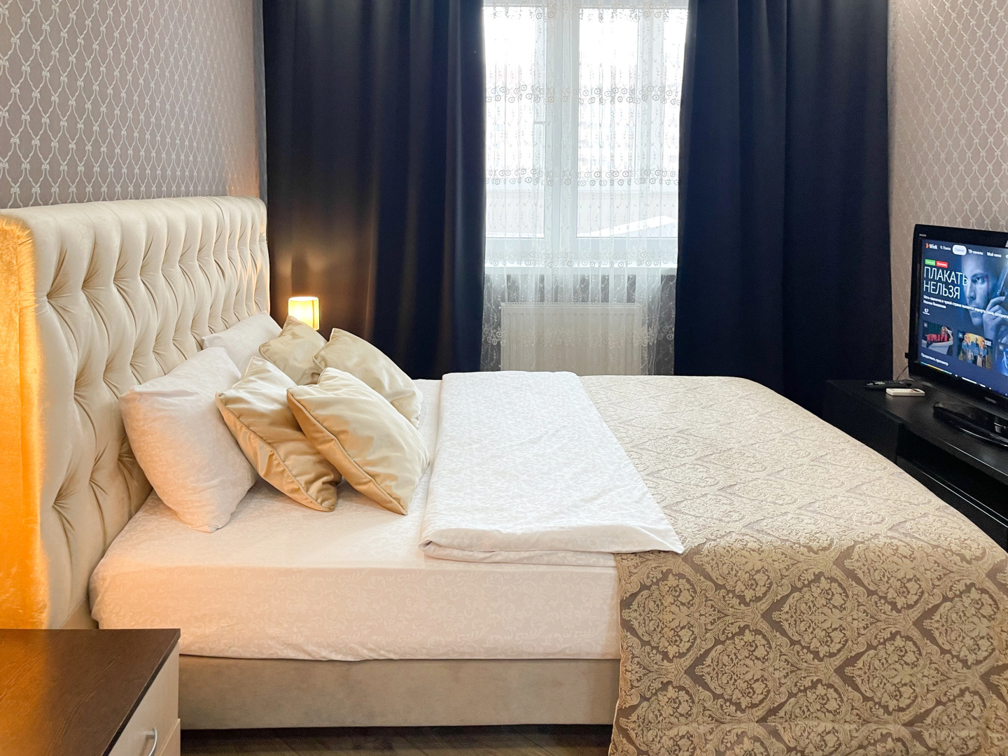 Апартаменты Dreamapart у Парка Краснодар