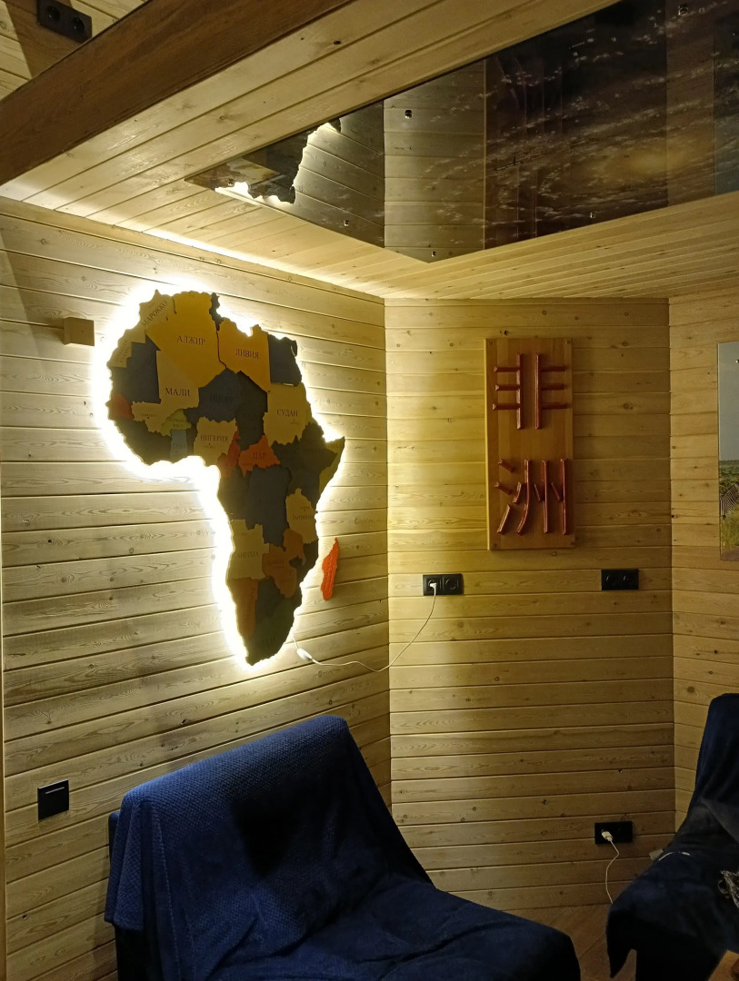 Туристический комплекс Альтаир