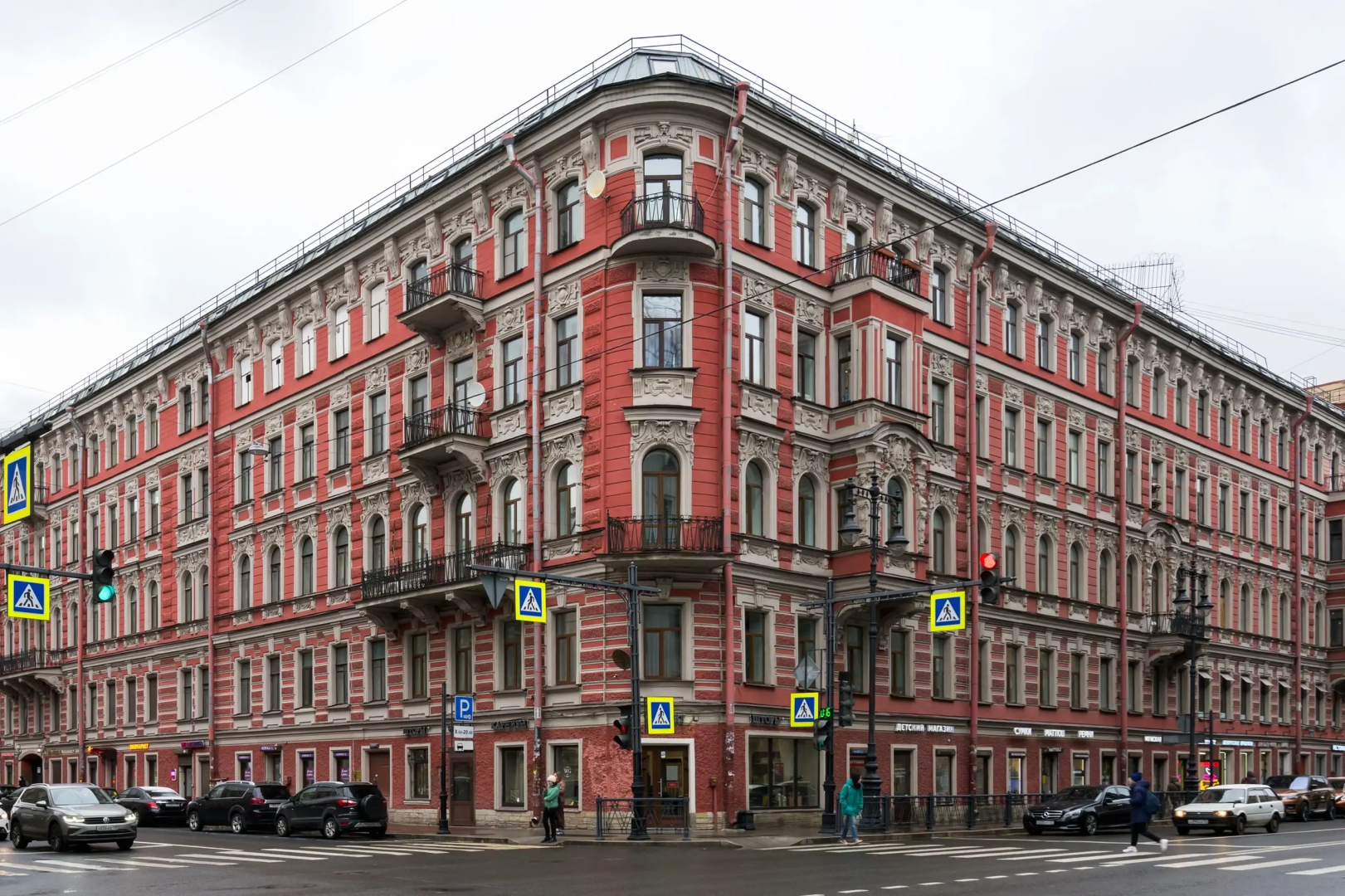 Апартаменты ModernaFlat Рылеева 18