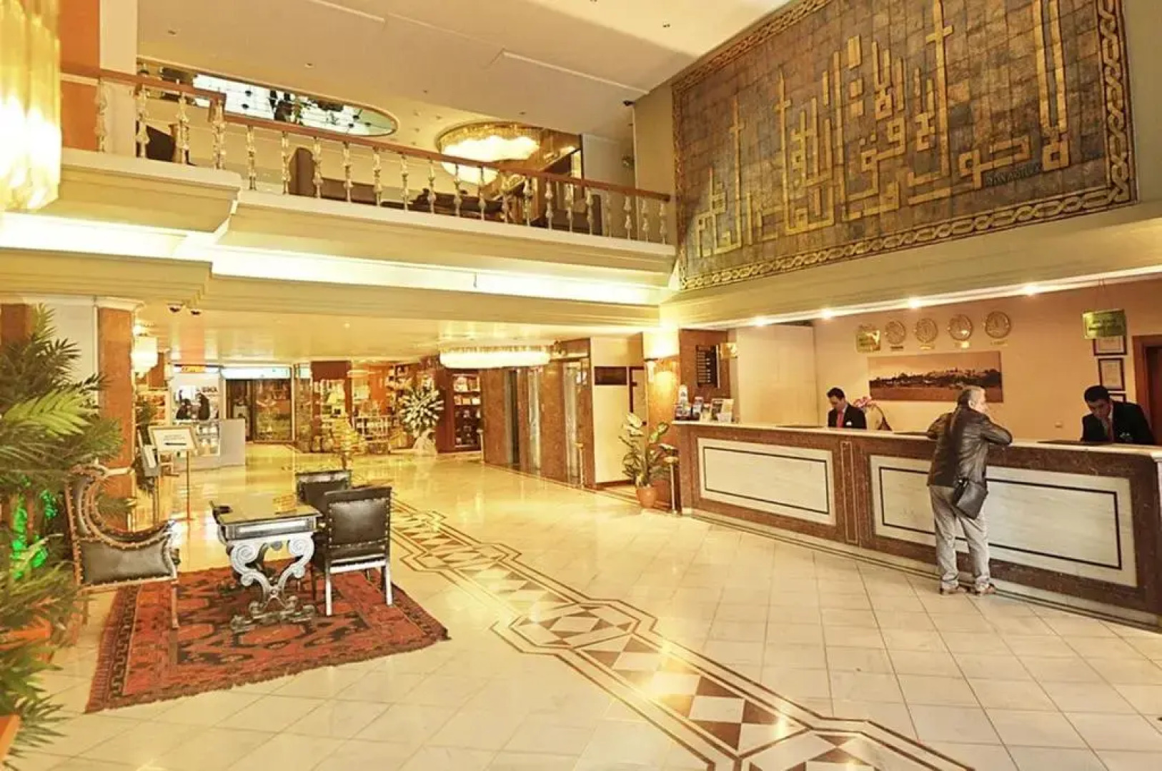 Akgun Istanbul Hotel