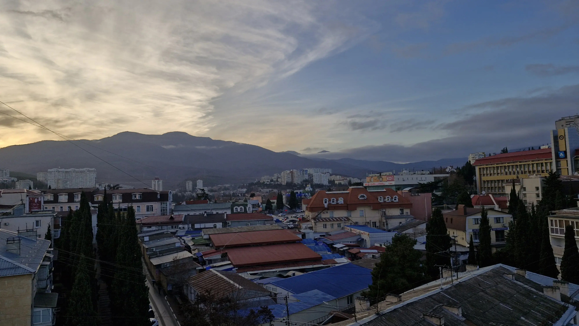 Квартира Атлант Алушта 3