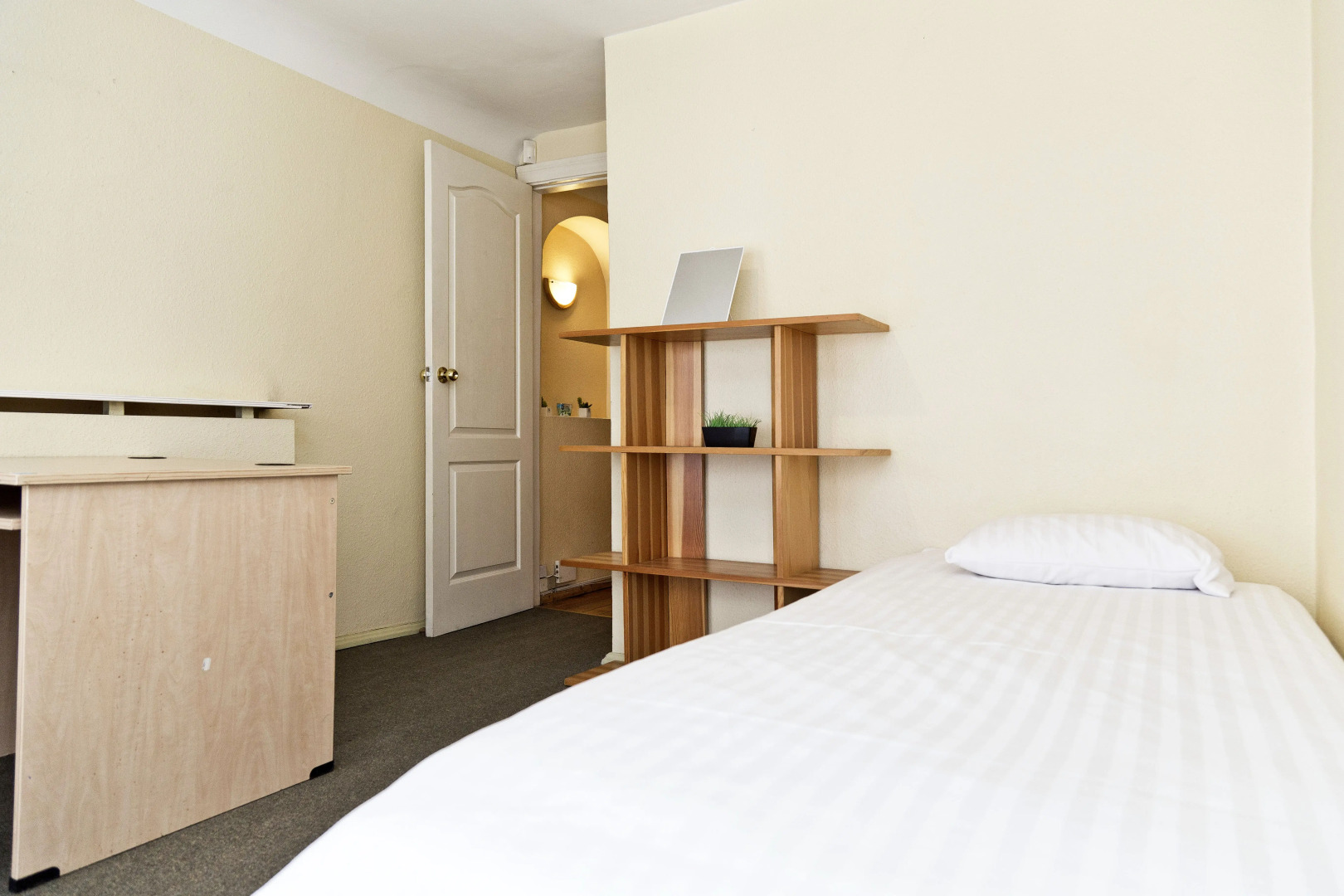 Апартаменты Arsenal