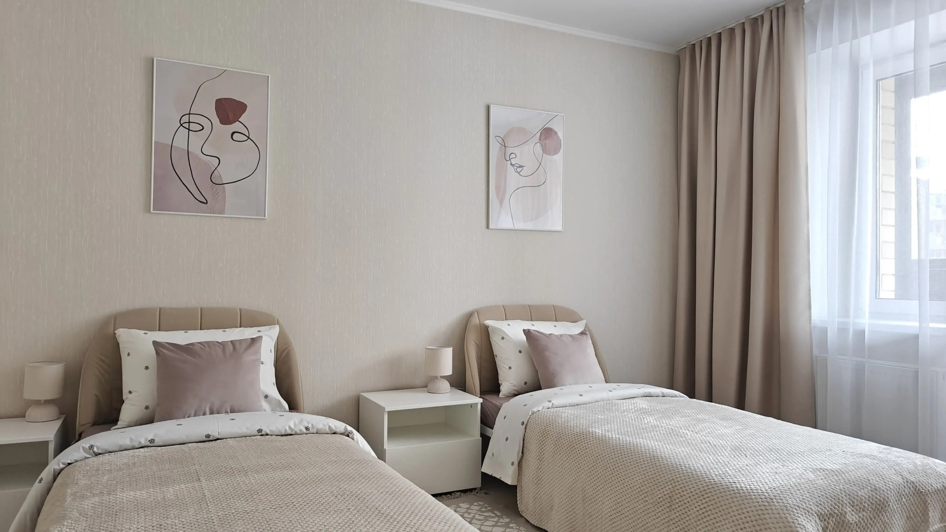 Апартаменты Завидово