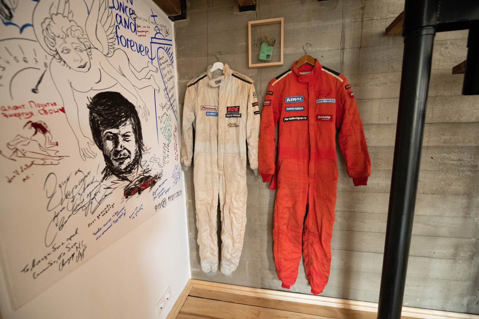 Гостевой дом Kurenbin SmART