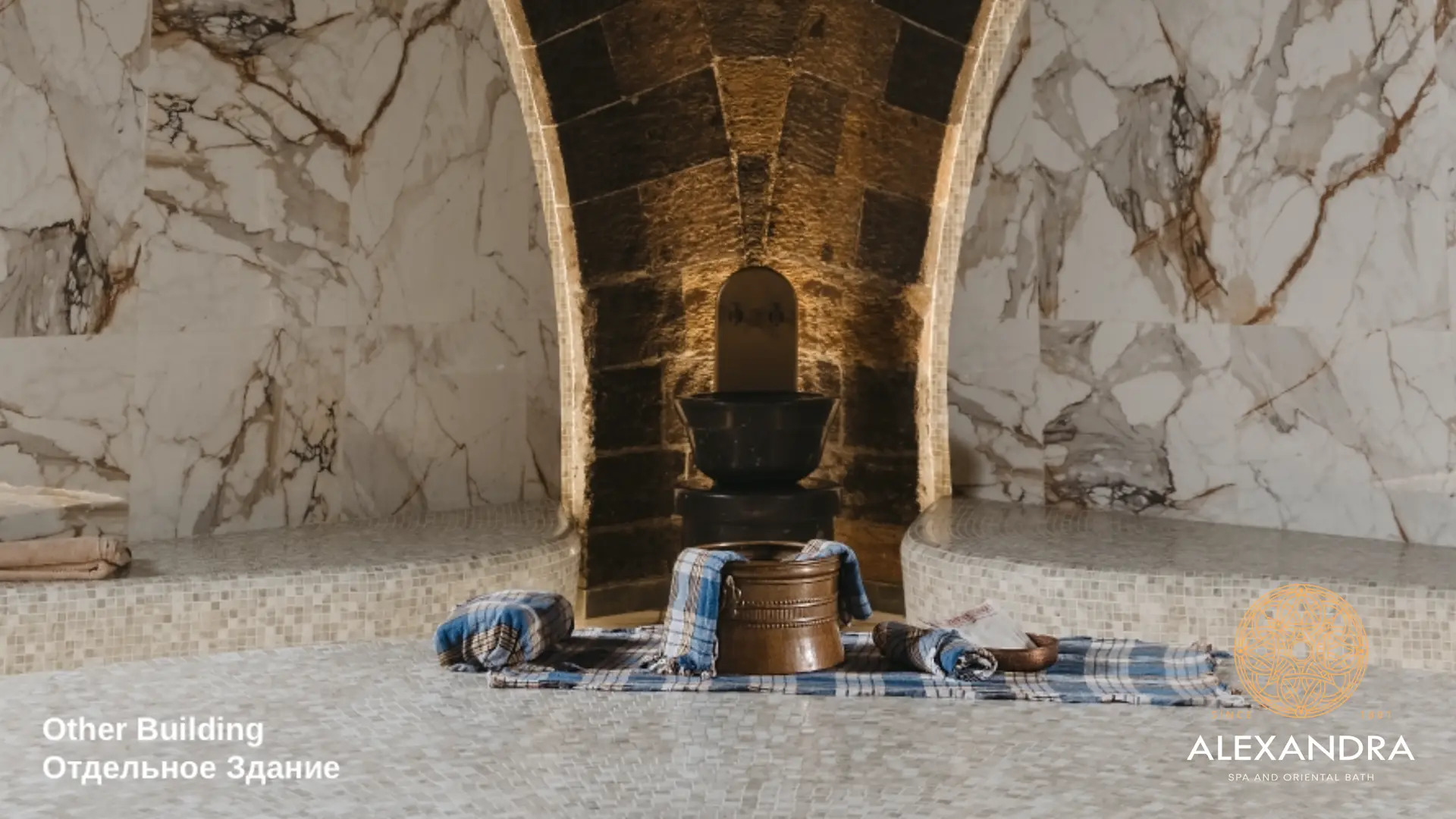 Отель Radisson Hotel & Spa Gyumri