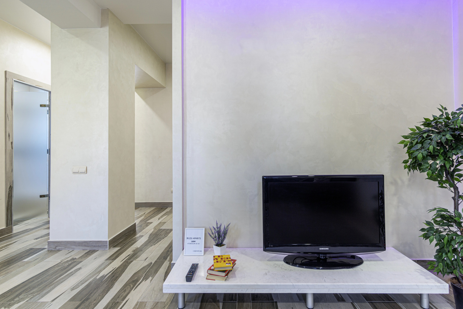 Апартаменты Bliss Aparts Centre - Deputatskaya С