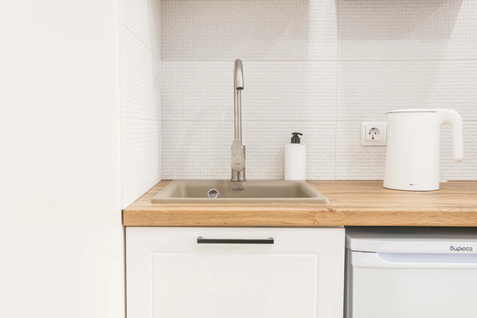 Апартаменты Полёт возле аэропорта на 2 гостя