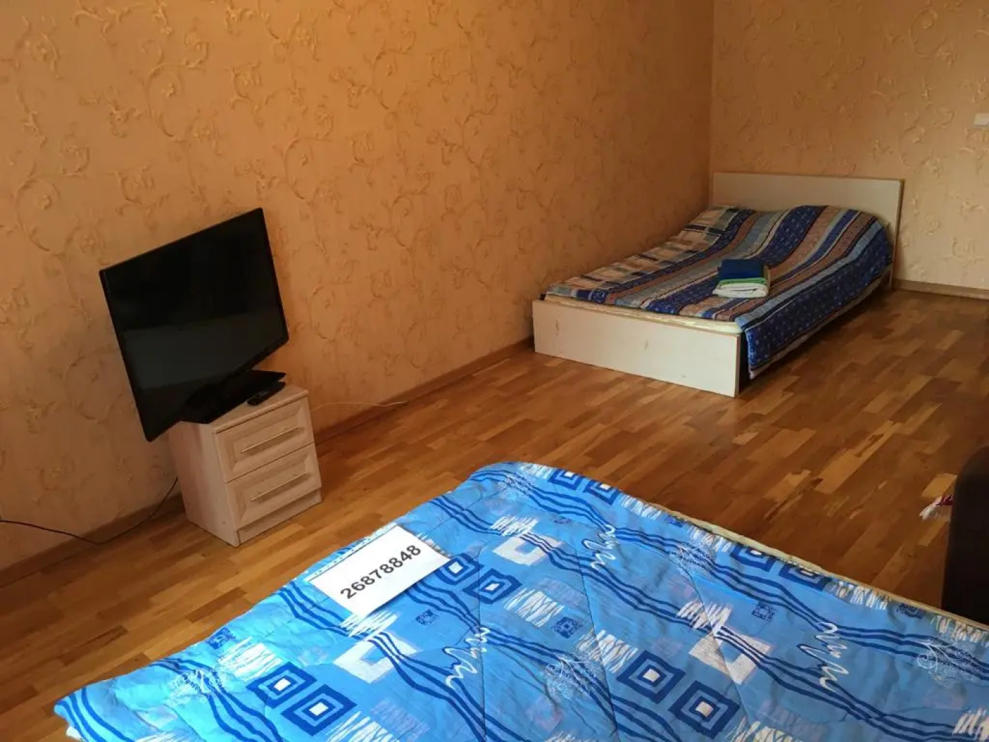 Квартира Двухкомнатная на Центральной Щелково