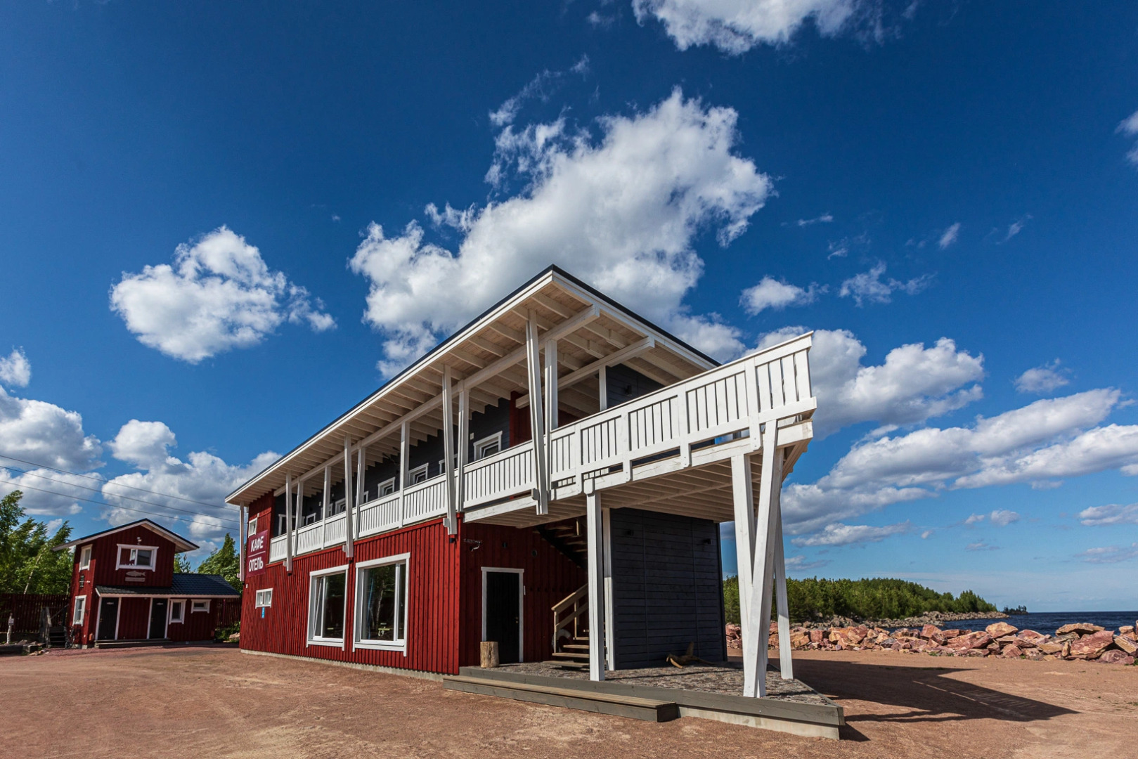 Отель загородный Рыбацкий причал