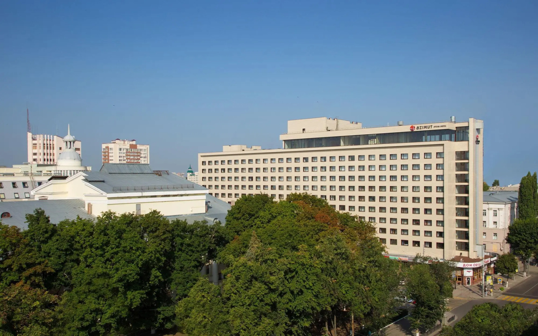 A-ОТЕЛЬ Брно Воронеж