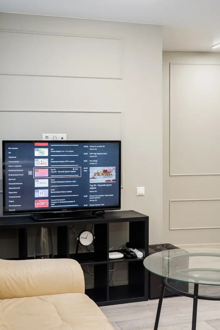 Апартаменты Сутки-Дом - Покровка