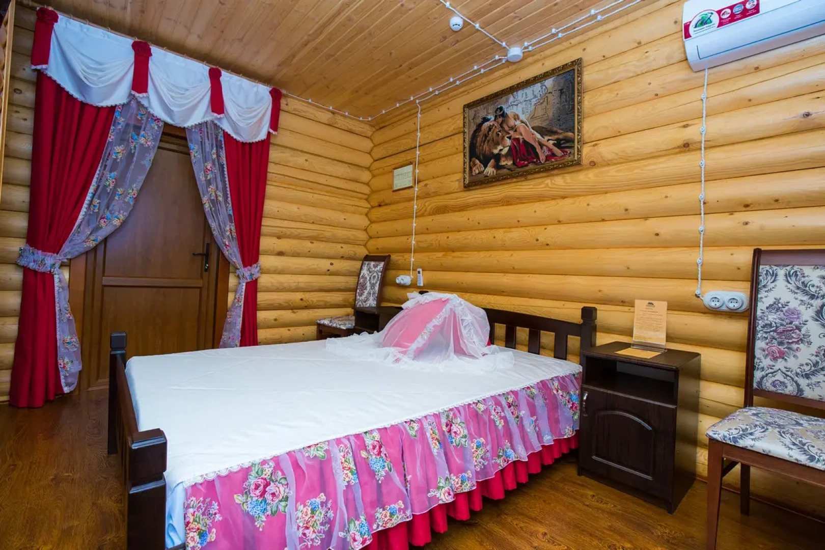 Отель Кирьянов