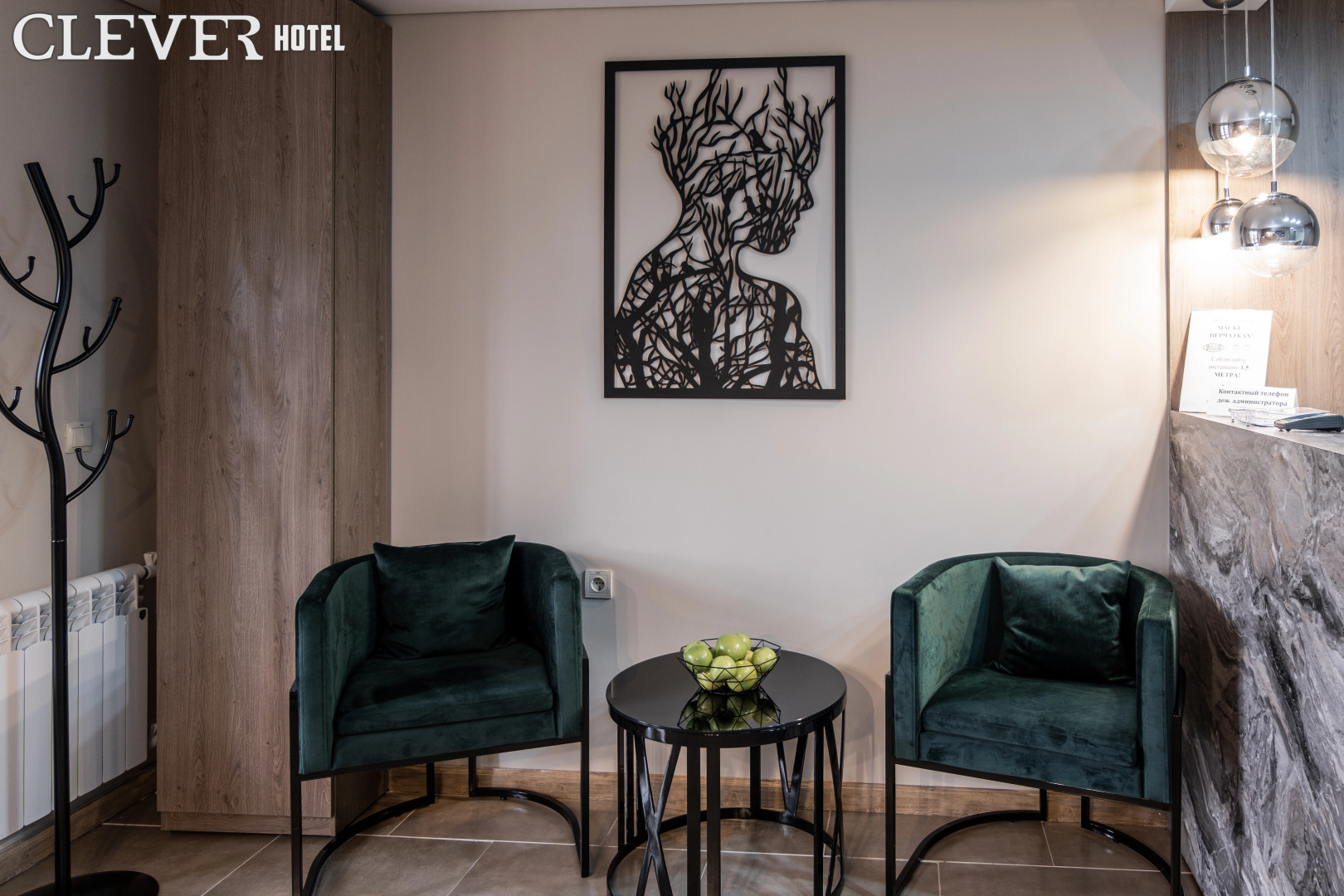 Мини-Отель Клевер