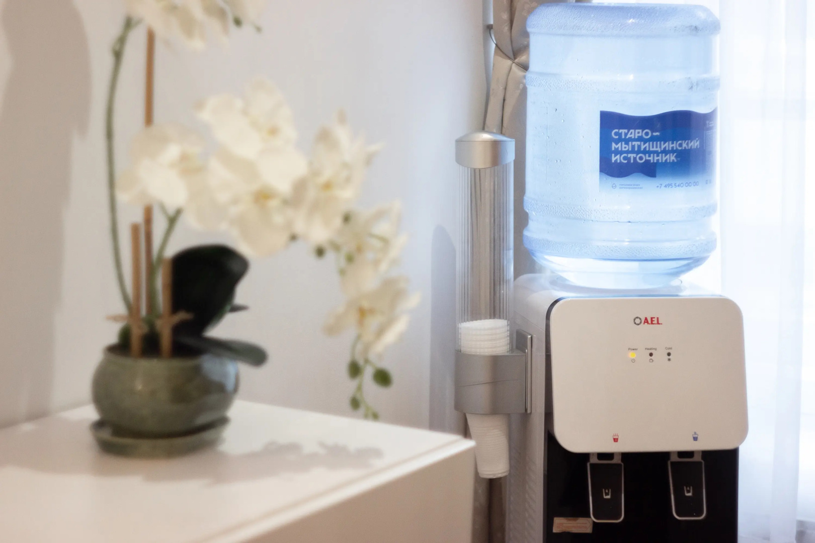 Бутик-отель Семь Слонов