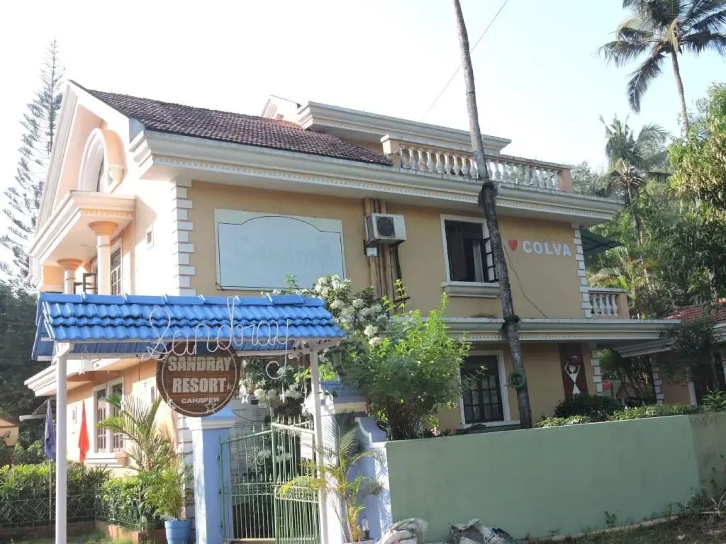 Отель Sandray Luxury Resorts